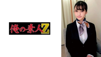 Ginoong Yazawa