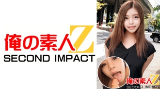 Magagandang Malaking Tits Little Gal Female College Student // Erotic Body // Nanghihina sa Agony Gamit ang Malaking Penis Hard Piston // Convulsions Climaxed with Continuous Raw Creampie // Natsume (21 Years Old)