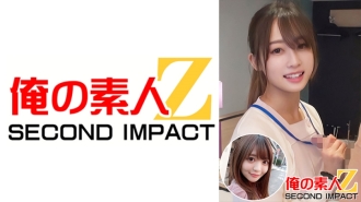 Seriously God W Angel Advent // Mio-chan (24 years old) # Nurse # Superb Slender # Ophthalmology # Continuous Cum Acme in Nurse Uniform & Acme Walk Outside // JD Yukine-chan // Show Embarrassed Iki to Others Seen in estrus// Wanted bareback creampie SEX! !