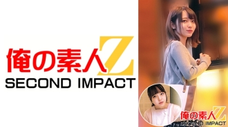 Super delicate beautiful girl // Mona-chan is a binkan whole body gakuburu Remote vibe walk // Too much outdoor climax Echiechi mode // Slippery shaved crack raw insertion ww & plump marshmallow boobs // Rina-chan // nurse // slippery Shaved intercrural sex → bareback continuous pies ww