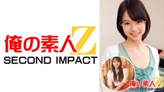 Beautiful huge breasts //Let's stay at Nene-chan's house, a female college student. Ji ○ Po Hope // Meet and immediately eat a virgin