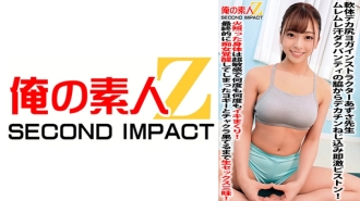 Soft body big butt yoga instructor Azusa Sensei screws a big dick from the side of sweaty panties and immediately pistons! Her flushed body is super sensitive and she cums over and over again! In the end, the yogi who has awakened as a slut and has raw sex until his chakra runs out!