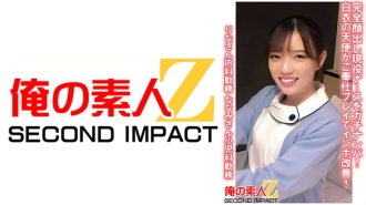 Pick up an active nurse with her face completely exposed! Angel in white coat improves impotence with service play! Rina works in internal medicine, Nanami works in pediatrics