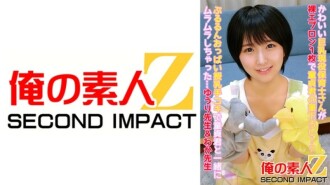 A cute big-breasted nursery school teacher is wearing a naked apron and brushing with a virgin boy! ? I got horny with my virgin baby by breastfeeding her bouncy breasts...Yuri Sensei & Waka Sensei 365 5