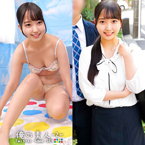 Mizuho