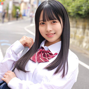 Wakaba