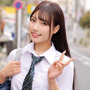 Rie