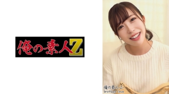 OREH-012 於(27)