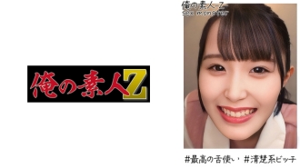 OREH-019 米娜醬 (21)