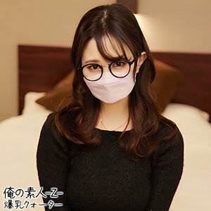Reira-chan