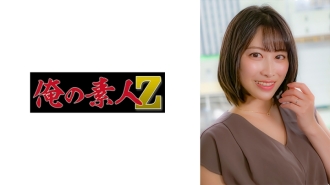 Miki (32 taong gulang)