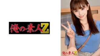 Haru-chan (20s) 635 2