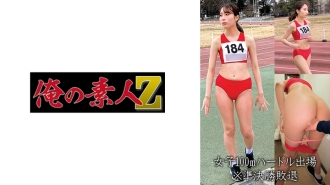 Paglahok sa women's 100m hurdles M