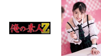 Hikaruchin