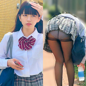 Itim na pantyhose na miniskirt