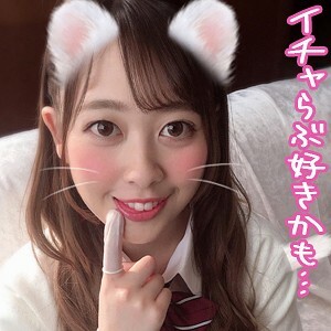 Miharu