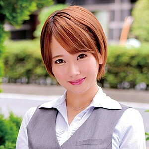 Harua