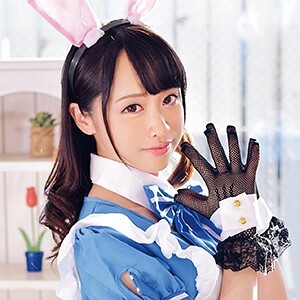 Yuuha-chan