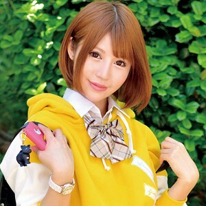Nagi Yu-chan