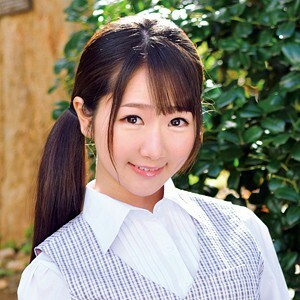 아유