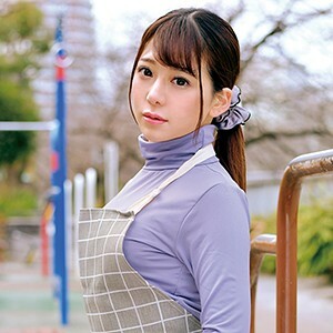Ginoong Nozomi