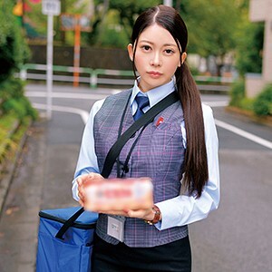 G. Meguro 2