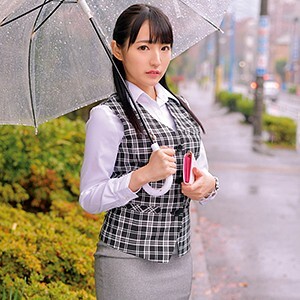 Ai-san