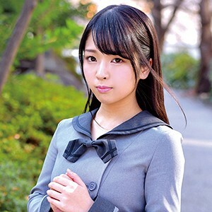RUI