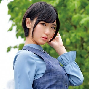 Aoi
