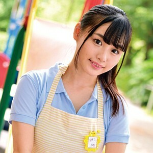 Guro Urara