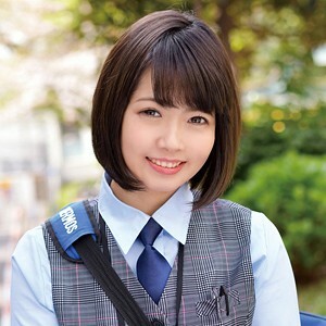 Akase