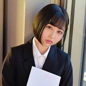 MOCHIDA