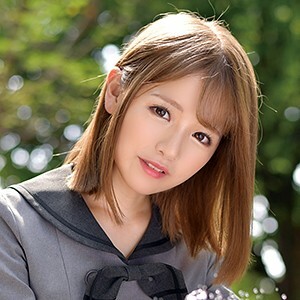 Yui