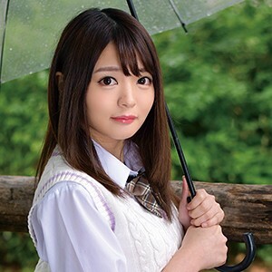 YUKINE
