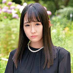 Atsuko