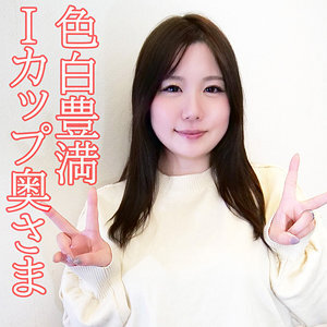 OREV-128 和美