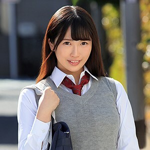 Waka-chan