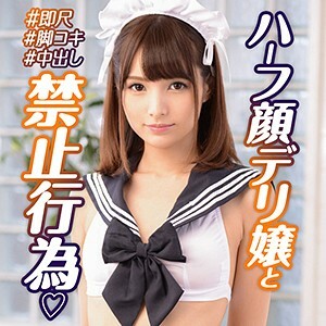 미호 4