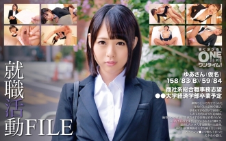 OTIM-346 求职檔案 Yua-san（化名）