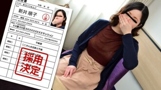 Amateur Wife's First Shooting Documentary 96 Junko Arai