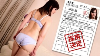 Dokumentari Menembak Pertama Isteri Amatur 101 Hibiki Komori