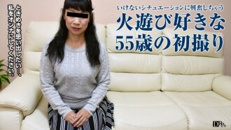 Amateur Wife's First Shooting Documentary 52 Kiyomi Egami