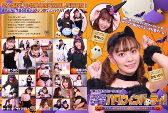 PARATHD-3483 与女播音员的万圣节派对！ cosplay的女主播心情好兴奋！她的阴部也湿漉漉的，正在射精！完整版 - 逢见梨花