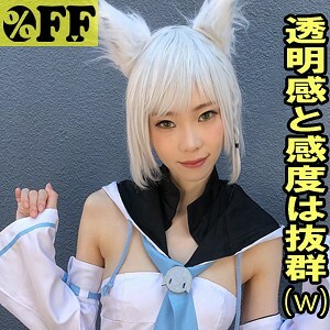 Arisa 2