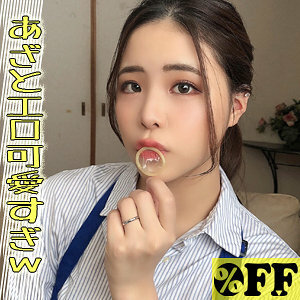 PER-389 射線