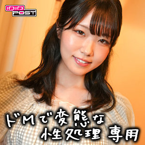 Mizuzu