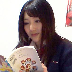 E-chan
