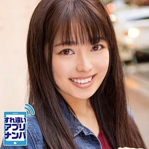 Yui