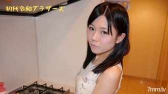 My tsundere girlfriend♪ Ang kanyang puke ay madulas! !
