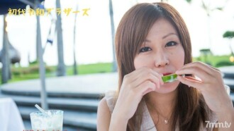 Saya bertemu dengan Chihiro Akino, seorang ahli sihir yang cantik!